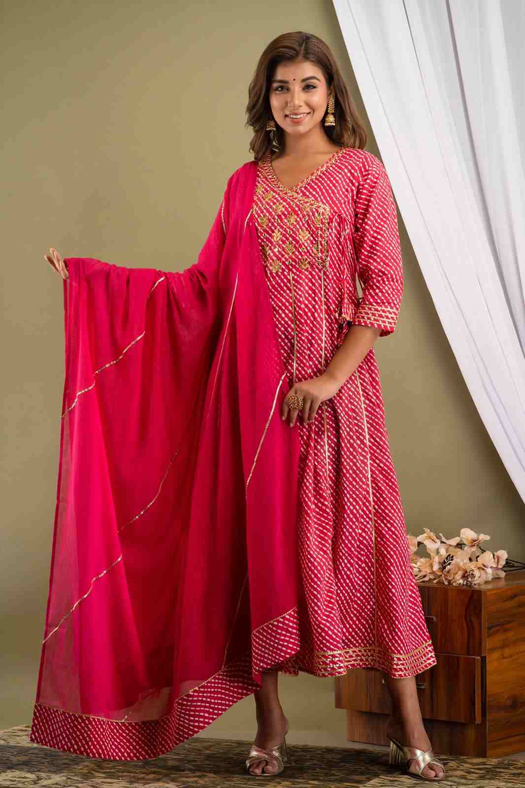 SALE: Malini Suit Set